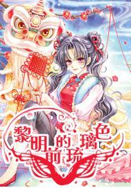 了解知识星球平台 - 去诊所缝针，结果泾没有接好，这个算不算医疗事故？提供您发展所需的知识资源